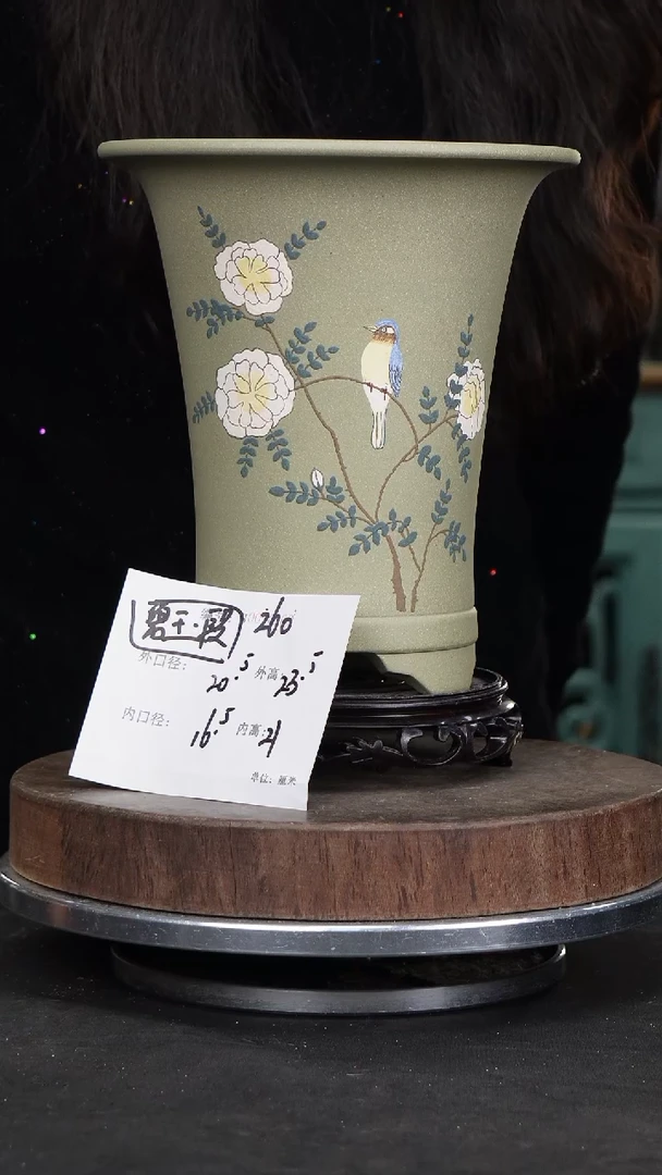 【闪购商品】紫砂花盆260+s紫砂花盆