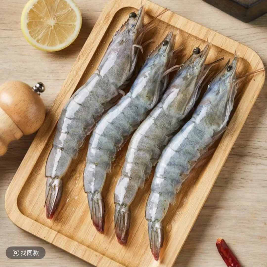 新鲜速冻海水大虾2030规格原盒原包装净重3.3斤 顺丰冷链发货