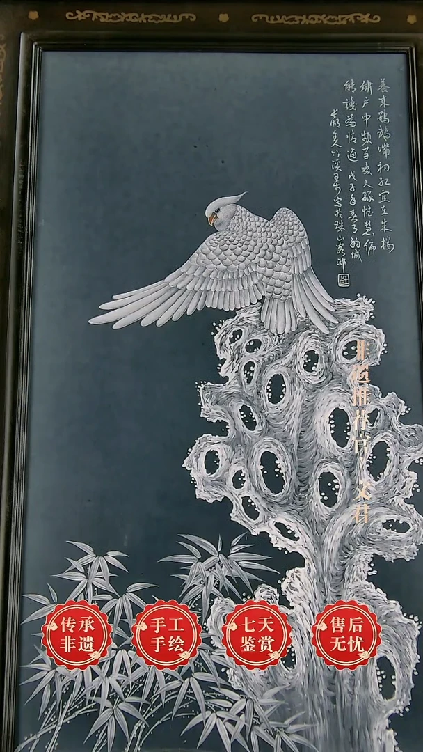 摆件陶景德镇陶瓷证书647