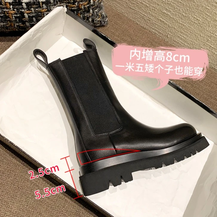 内增高烟筒靴女2025年秋冬新款切尔西短靴加厚雪地靴中筒靴英伦风