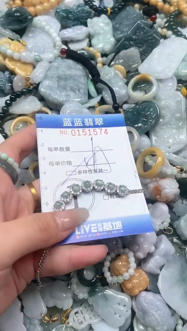 【闪购商品】翡翠颈饰未镶嵌闪购0151574多样性发其一