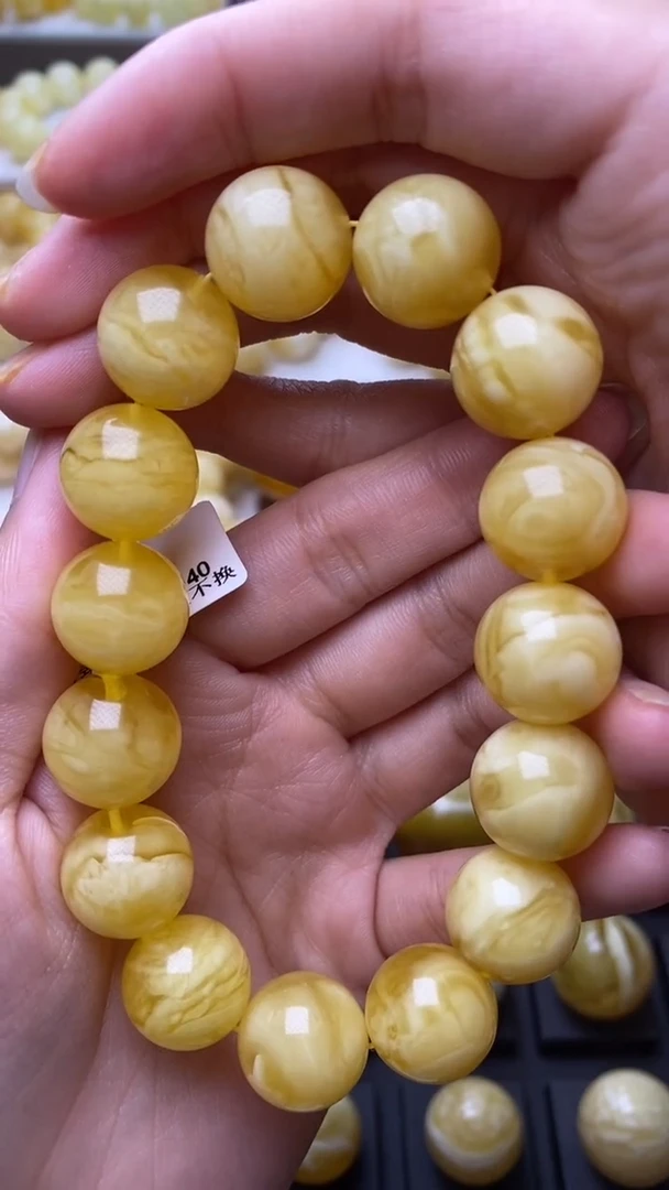 未镶嵌琥珀裸石蜜蜡.59