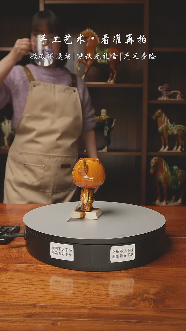 陶300     福娃14厘米