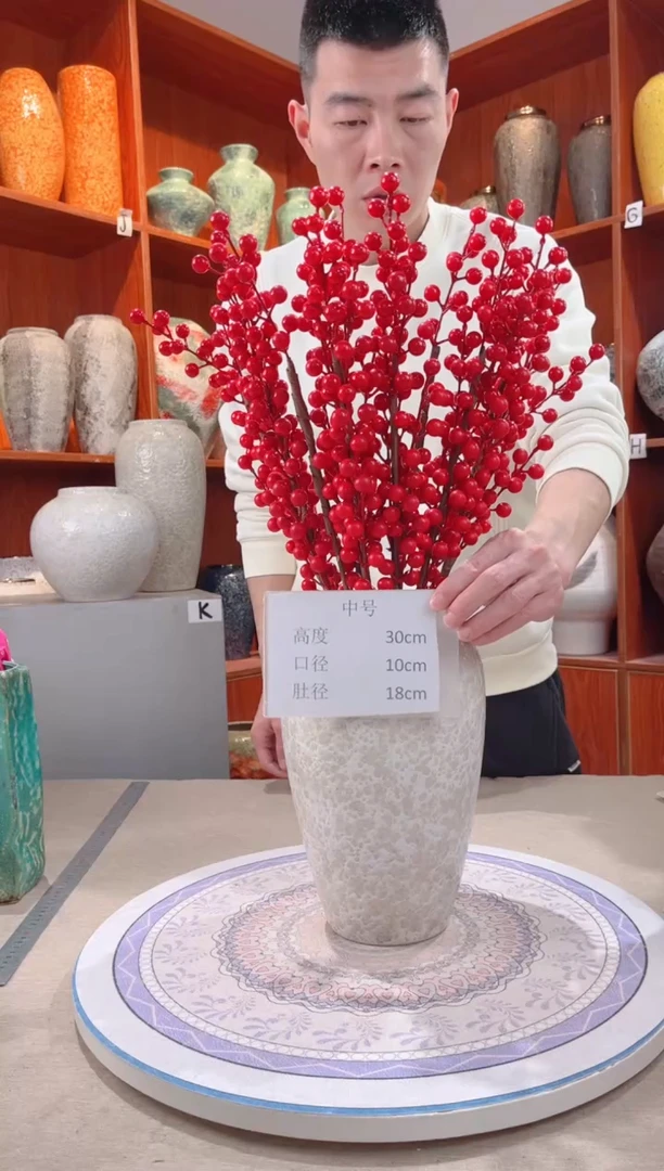 【闪购商品】瓶茶白 中号 陶瓷花瓶 无花