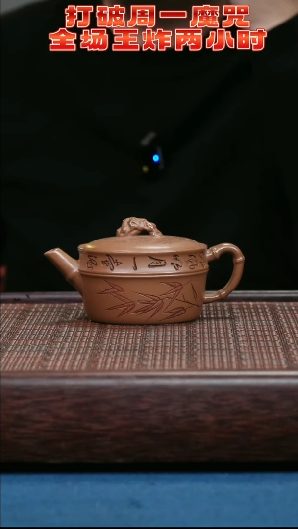 茶壶紫砂紫砂紫砂紫砂紫砂