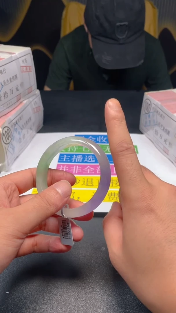 无非金属下方闪购链接57-59