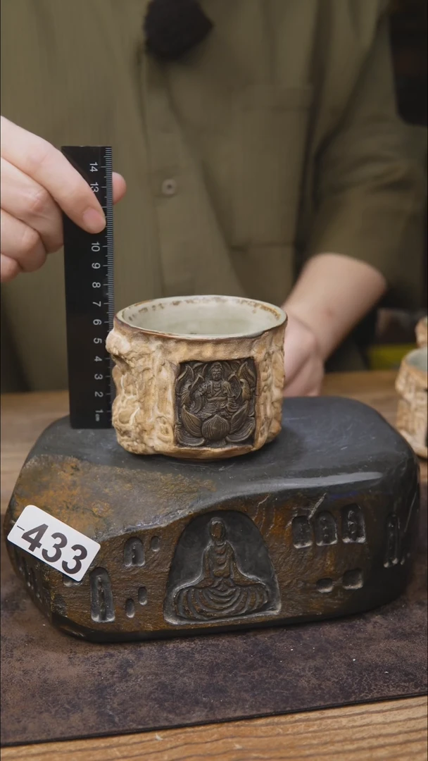 王林老师手工茶具433