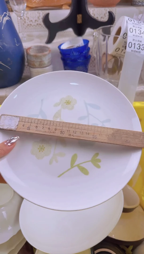 133默认微瑕，满20元包邮