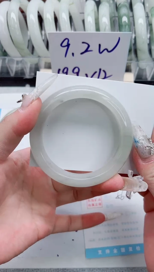 【闪购商品】石英质玉手镯未镶嵌A347-56.3