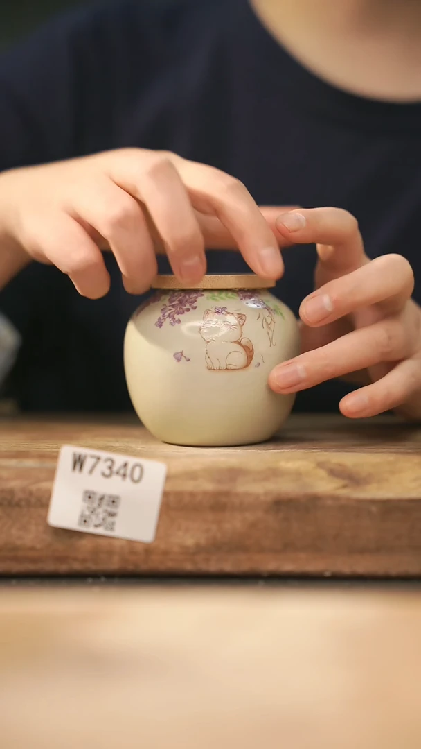 【经典福利】/ 茶叶罐@@W7340