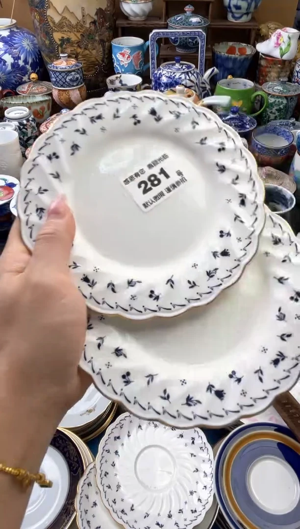 瓷片281号六六工艺品瓷器