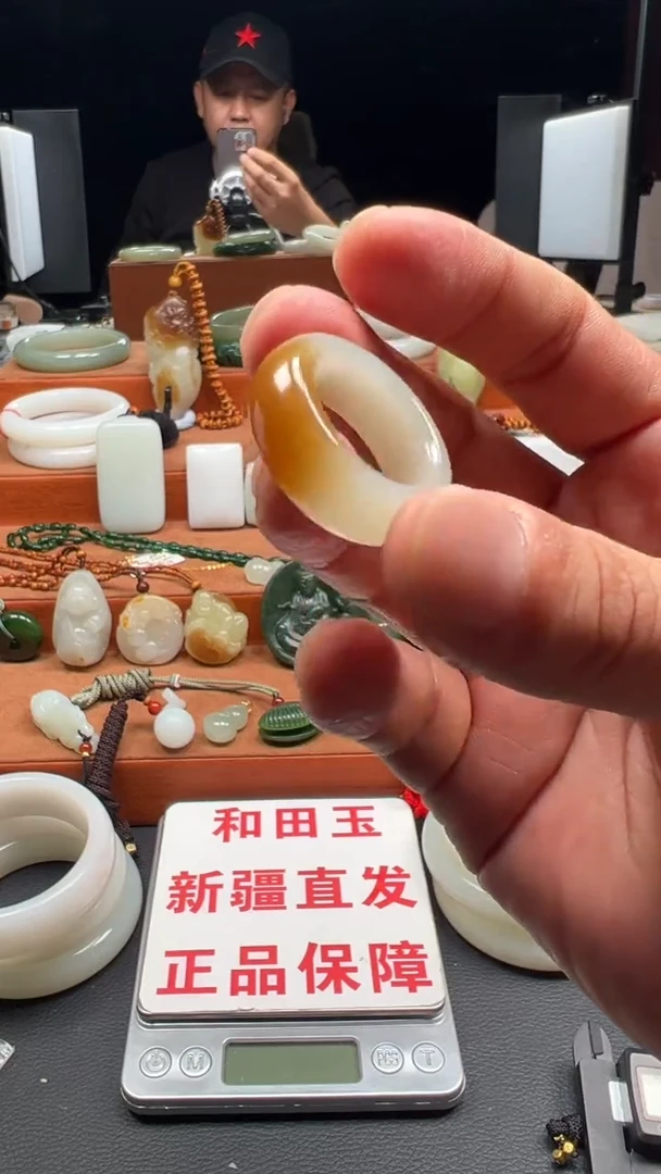 颈饰未镶嵌和田玉和田玉戒指吊坠