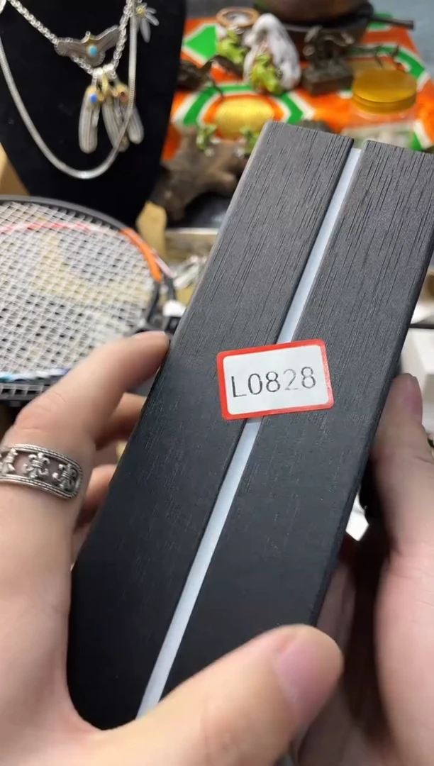 【闪购商品】瓷片嘉荣当康8号铺