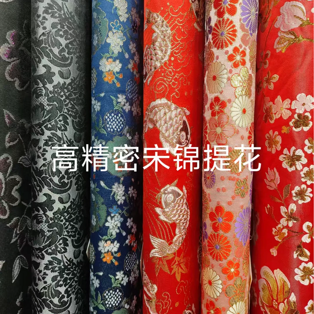 高精密宋锦服装面料