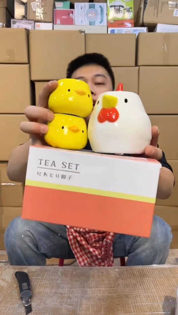 【闪购商品】杯原盒小鸡茶壶套组