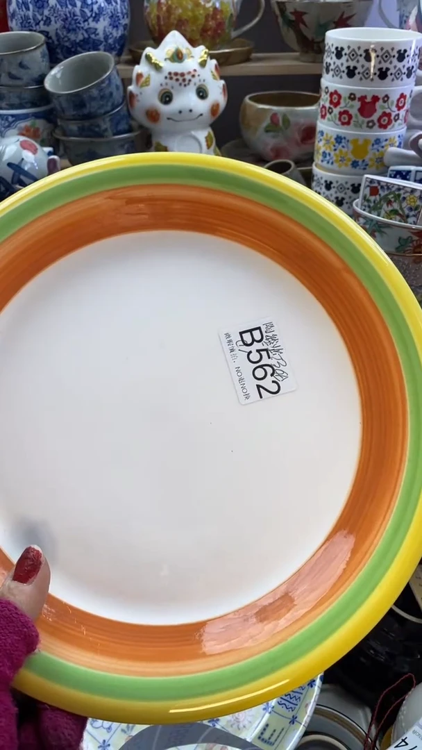 瓷片S****?回流瓷器默认微瑕B562