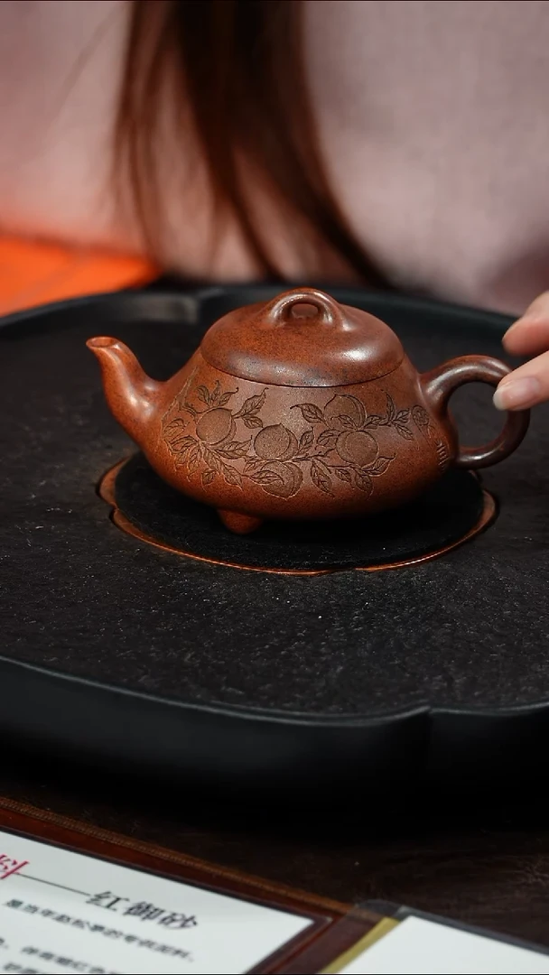 茶壶紫砂赵小俊 汉棠石瓢29 红御砂复兴窑  220毫升  配柴烧杯