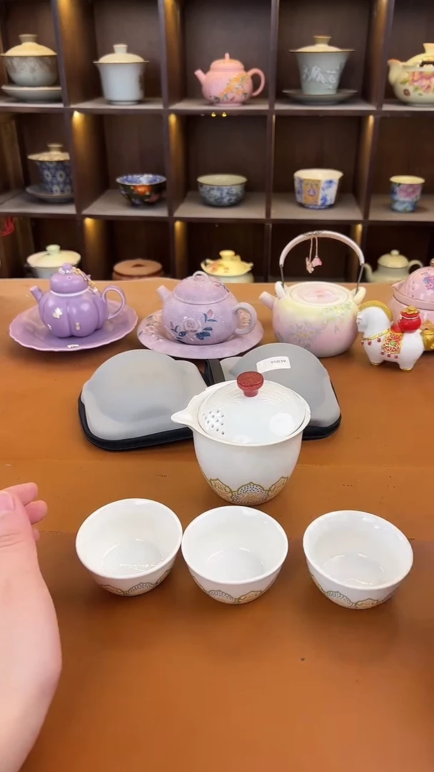 库存仅剩一单（不带礼盒）陶瓷