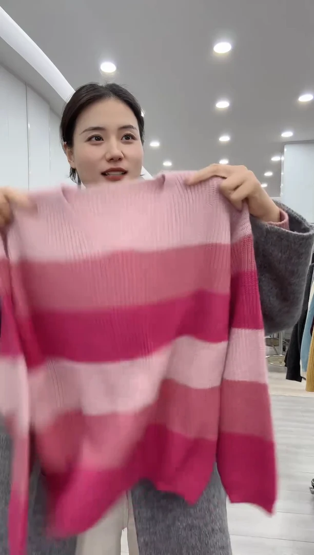 闪电购女装针织11