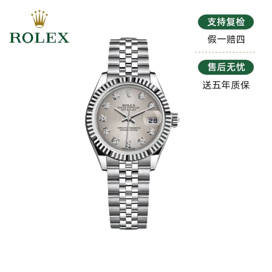 99新 Rolex/劳力士 日志79174/26mm/银盘/原钻/31349