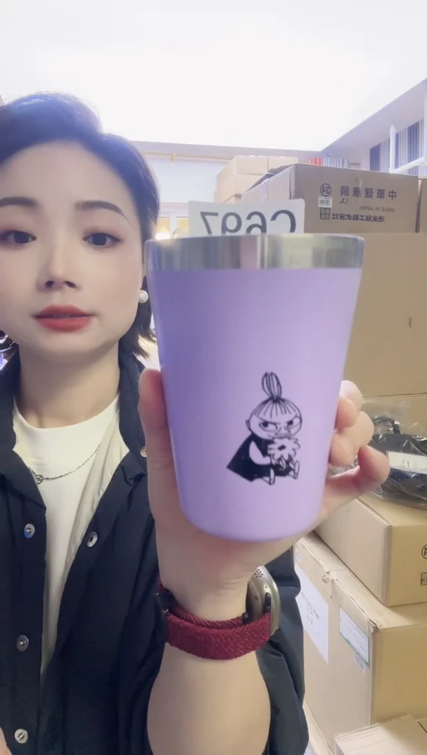 瓷片进口家用百货 不锈钢杯一只  C697 (有划痕 微瑕）