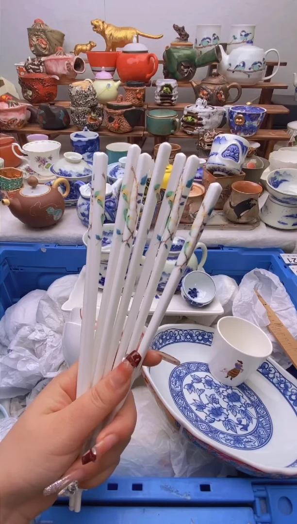 【闪购商品】瓷片全场满20包邮一对一闪购