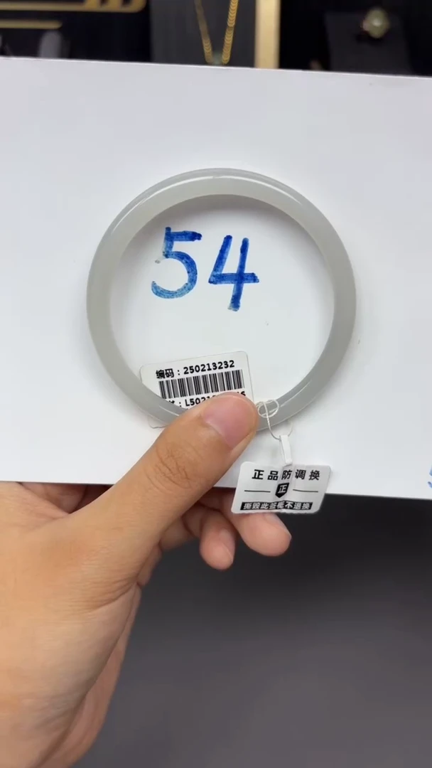 未镶嵌手镯和田玉3232