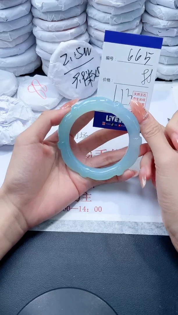 玛瑙/玉髓手镯未镶嵌665