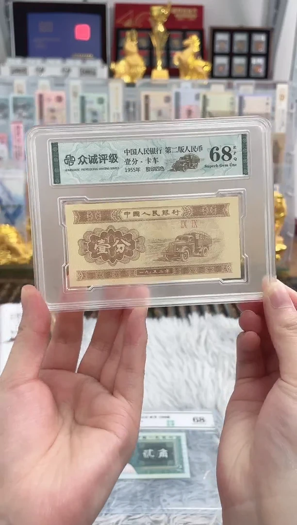 G，【05刀货】百连号 尾888或狮子尾