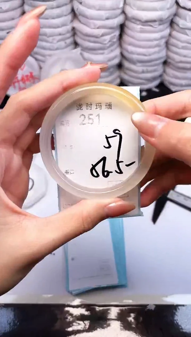 手镯玛瑙/玉髓未镶嵌251