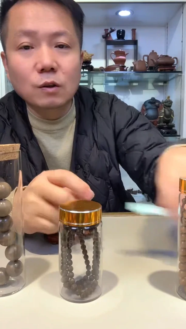 用****4宜陶紫砂宜陶紫砂732