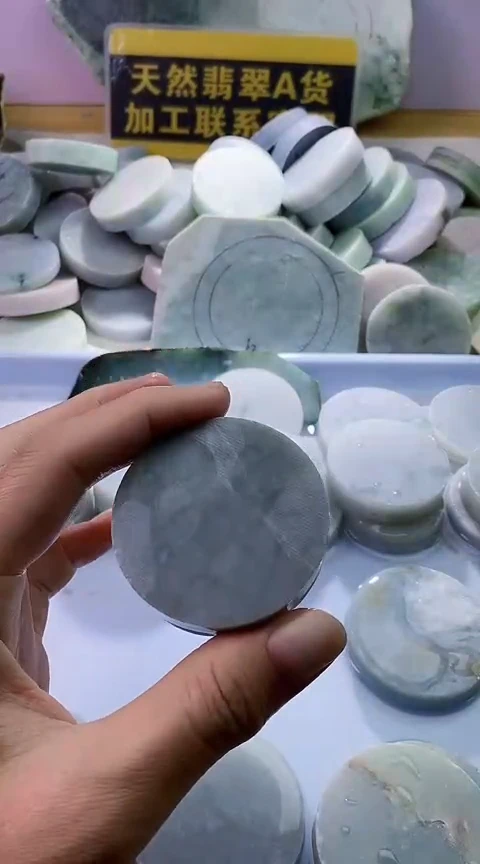 翡翠未镶嵌颈饰翡翠885
