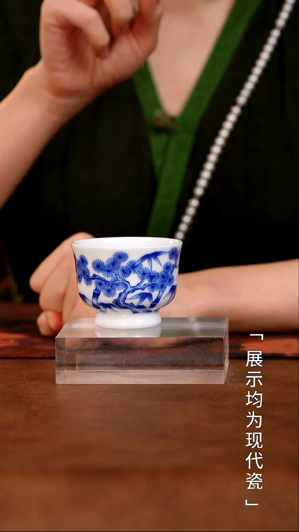 栗子严选茶器好物@@jd582
