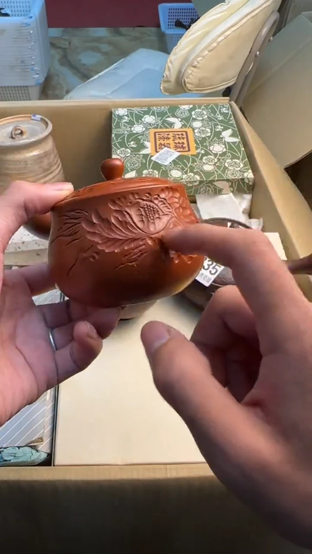 瓷片大*88888888      339