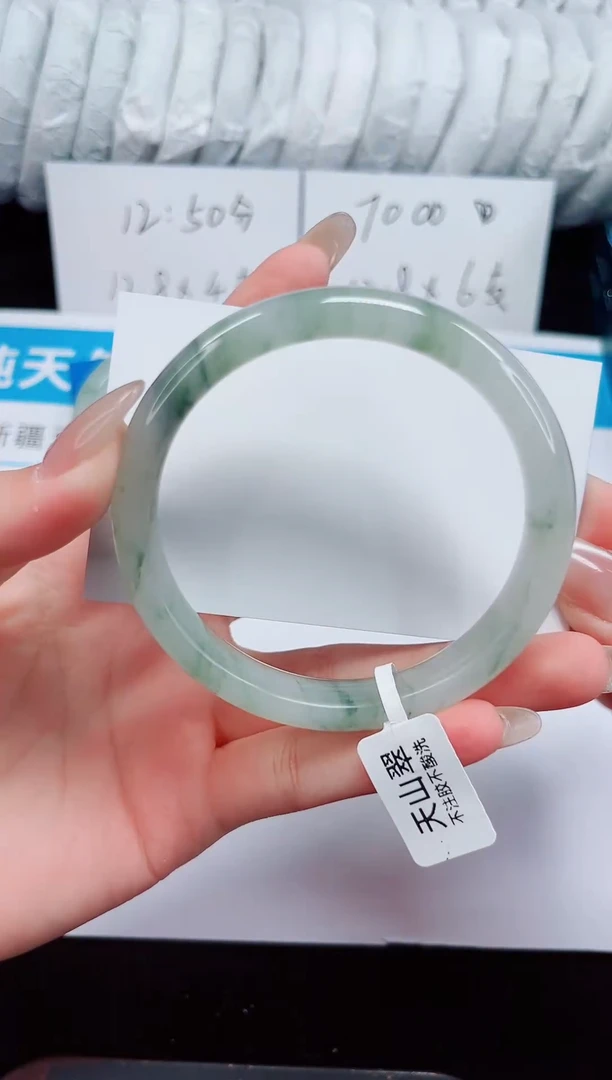 未镶嵌手镯石英质玉197-59/60