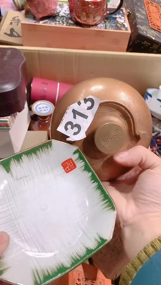 【闪购商品】瓷器默认链接一物一拍