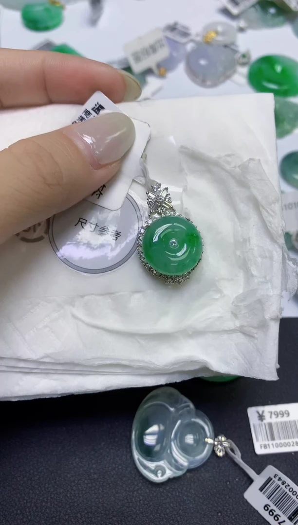 颈饰未镶嵌翡翠天然缅甸翡翠A货多样性发一件