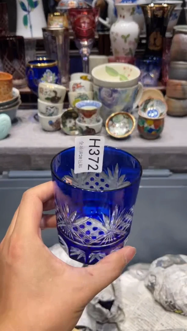 瓷片J****师闪购商品专用链接