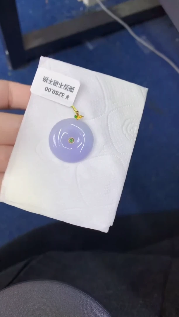 颈饰18K金镶嵌翡翠缅甸天然翡翠A货438