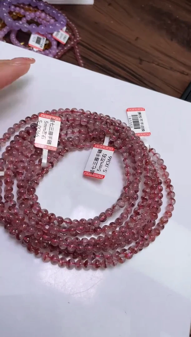 【闪购商品】水晶手链5±/904未镶嵌多样性发一件