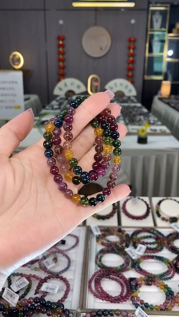 未镶嵌老矿碧玺彩虹三圈手串7mm+碧玺hon多样性发货一条