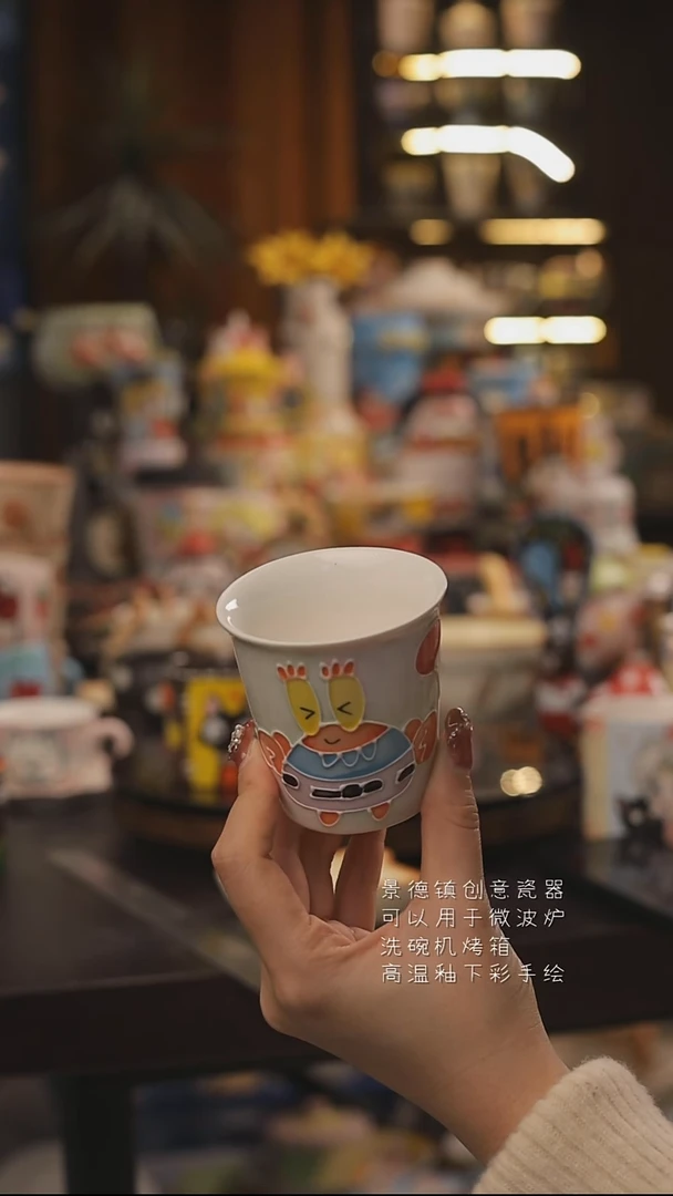 景德镇釉下彩绘设计师款式陶瓷