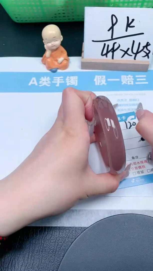 【闪购商品】石英质玉手镯未镶嵌120-62.3