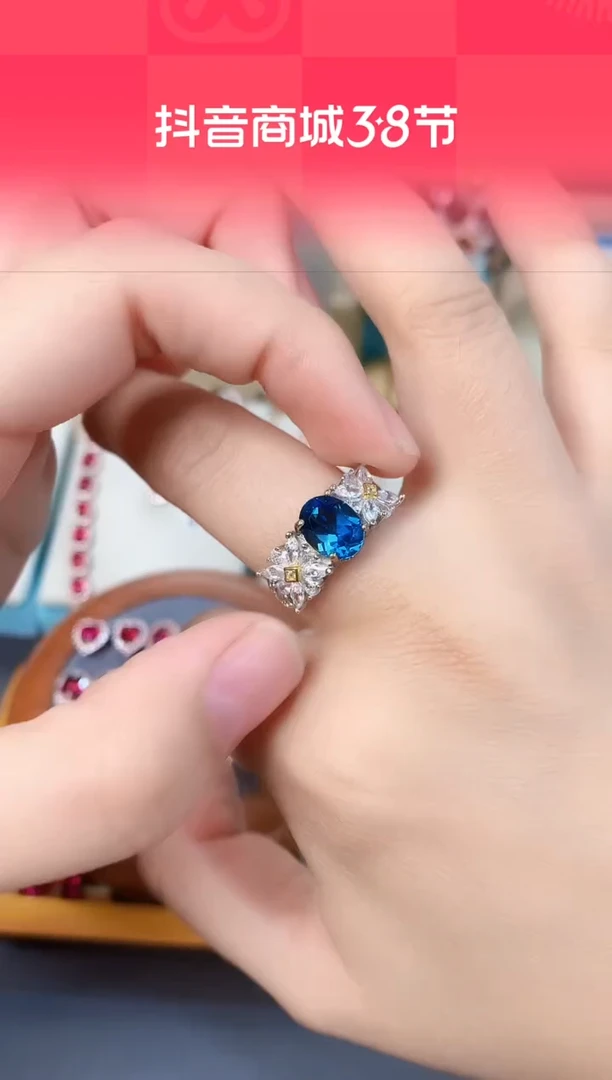 【闪购商品】托帕石戒指银S925镶嵌天然