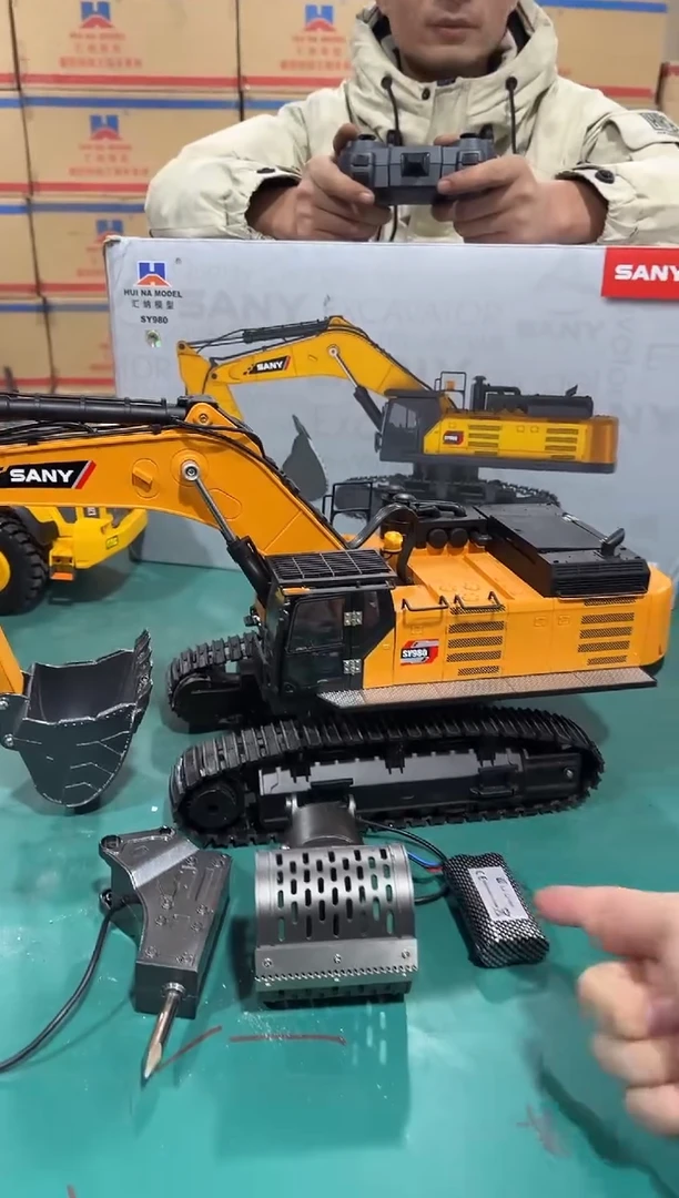 全新汇纳三一980挖掘机双电