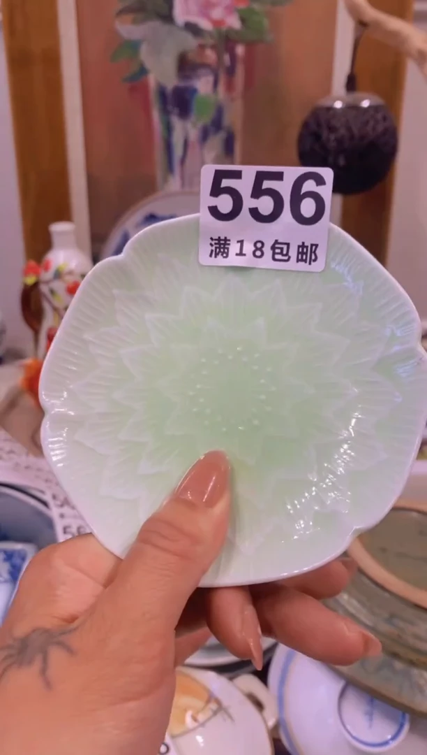 南**雅中古回流瓷器茶具工艺品