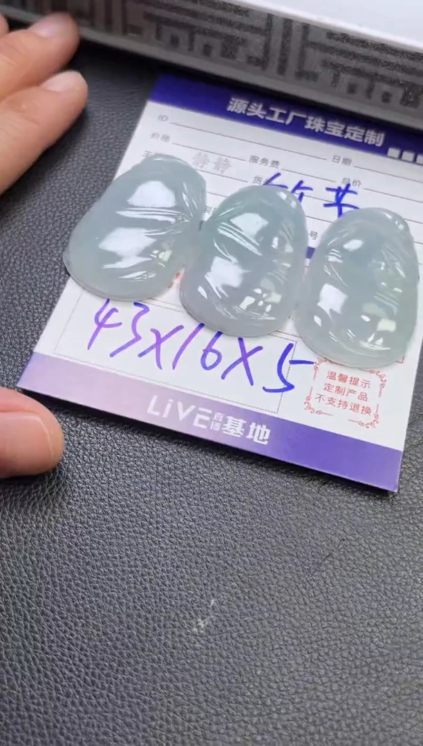 颈饰未镶嵌翡翠竹节多样性/发一件