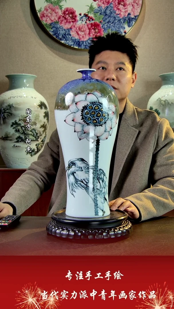 摆件景德镇陶东方艺术作品花瓶摆件瓷板画