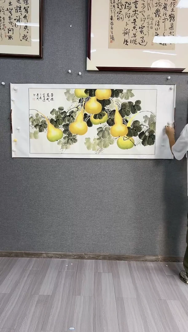 国画85号方景然绘画葫芦卷轴