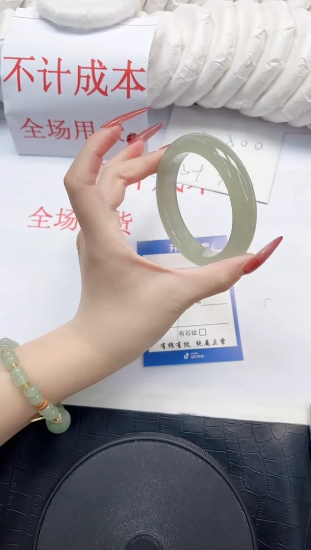 石英质玉手镯未镶嵌107-60